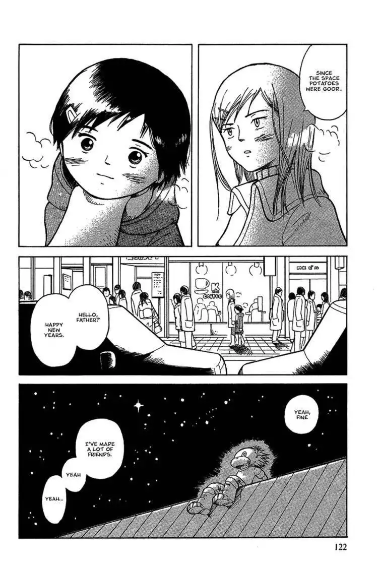 Futatsu no Spica Chapter 17 31